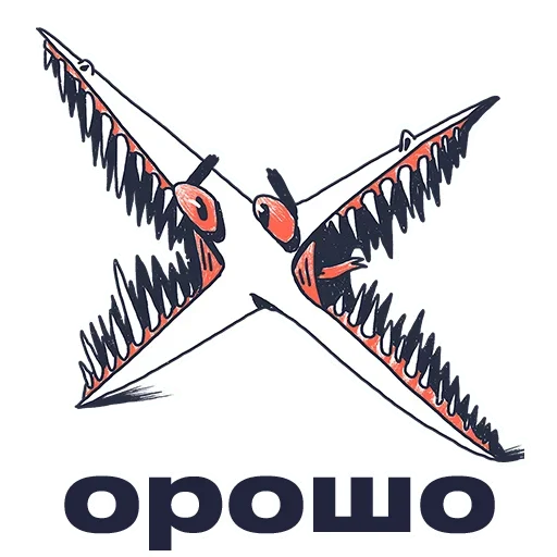 Sticker Journalistic_Thoughts - 1