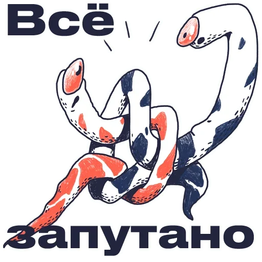 Sticker Journalistic_Thoughts - 1