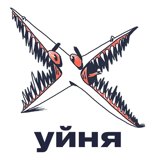 Sticker Journalistic_Thoughts - 1