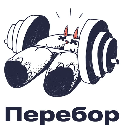 Sticker Journalistic_Thoughts - 1