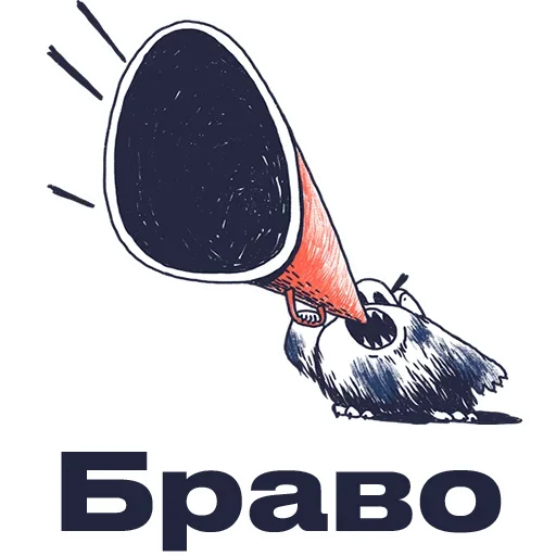 Sticker Journalistic_Thoughts - 1