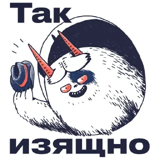 Sticker Journalism @stickersb2b - 0