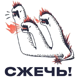 Sticker Journalism @stickersb2b - 7