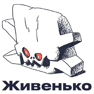 Sticker Journalism @stickersb2b - 5