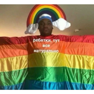 Sticker Все стикеры 🔜 @TgStickerRobot - 4