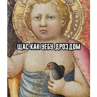 Sticker Все стикеры 🔜 @TgStickerRobot - 10