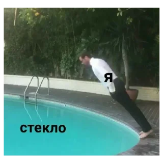 Sticker Все стикеры 🔜 @TgStickerRobot - 1