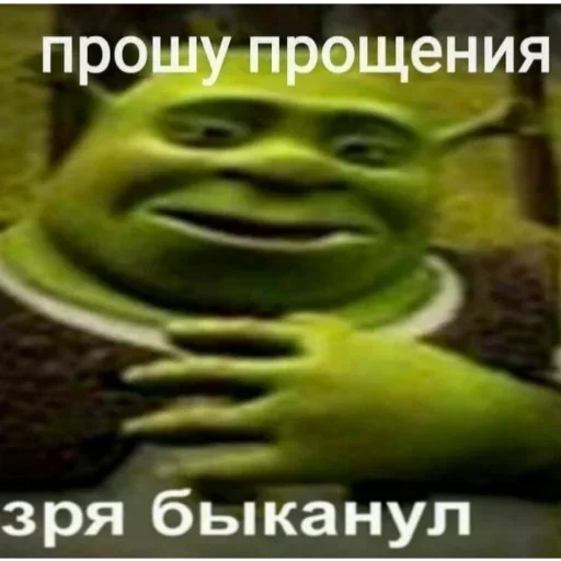 Sticker Все стикеры 🔜 @TgStickerRobot - 9