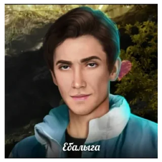 Sticker Все стикеры 🔜 @TgStickerRobot - 3