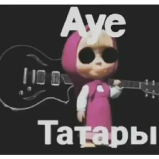 Sticker Все стикеры 🔜 @TgStickerRobot - 8