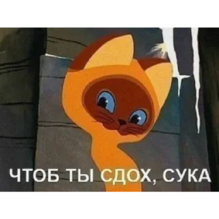 Sticker Все стикеры 🔜 @TgStickerRobot - 7