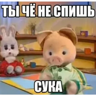 Sticker Все стикеры 🔜 @TgStickerRobot - 5