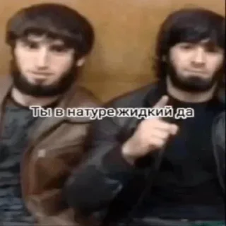 Sticker @stiki_tg_nah_canal - 4