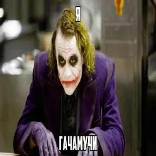 Sticker @stiki_tg_nah_canal - 9