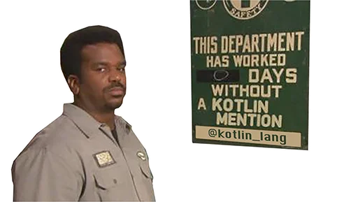 СМС мужчина человеческое лицо