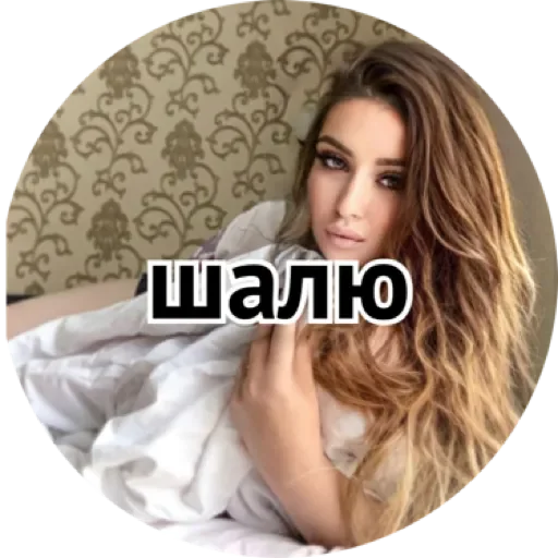 Sticker JqCQKOZOrTwW_by_stqr_bot - 1