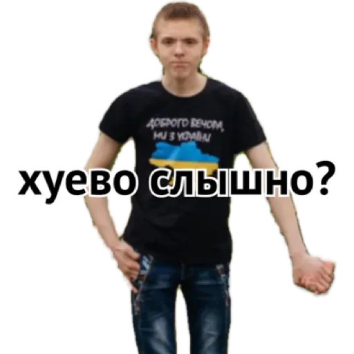 Sticker JqCQKOZOrTwW_by_stqr_bot - 1