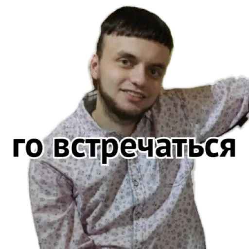 Sticker JqCQKOZOrTwW_by_stqr_bot - 1