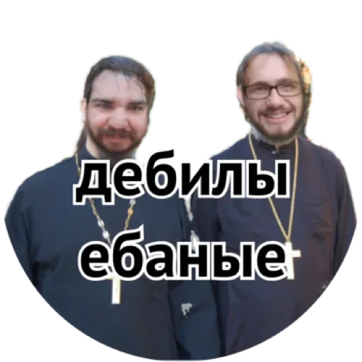 Sticker JqCQKOZOrTwW_by_stqr_bot - 1