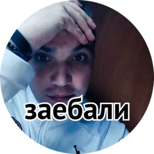 Sticker JqCQKOZOrTwW_by_stqr_bot - 1