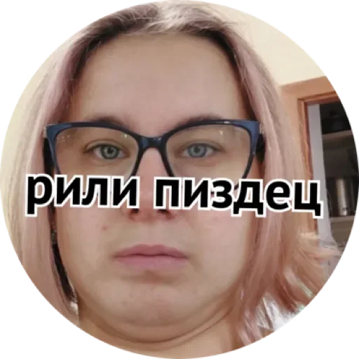 Sticker JqCQKOZOrTwW_by_stqr_bot - 1