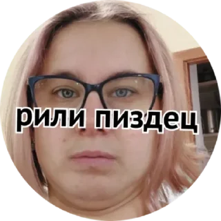 Стикер 🍇VINOGRAD🍇 by @stqrapp - 0