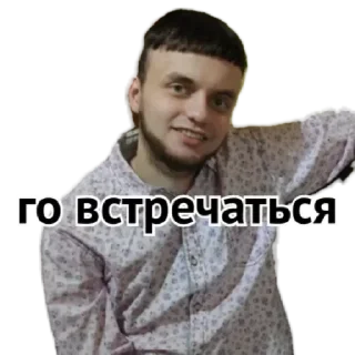 Стикер 🍇VINOGRAD🍇 by @stqrapp - 8