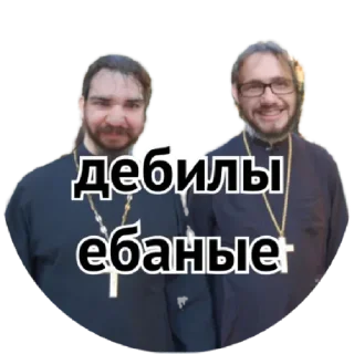 Стикер 🍇VINOGRAD🍇 by @stqrapp - 6