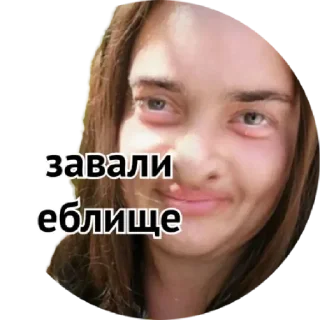 Стикер 🍇VINOGRAD🍇 by @stqrapp - 1