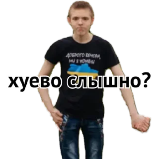 Стикер 🍇VINOGRAD🍇 by @stqrapp - 9