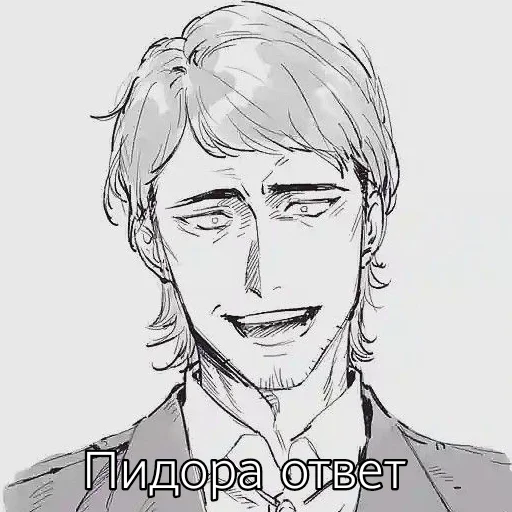 Стикер Jran228 - 1