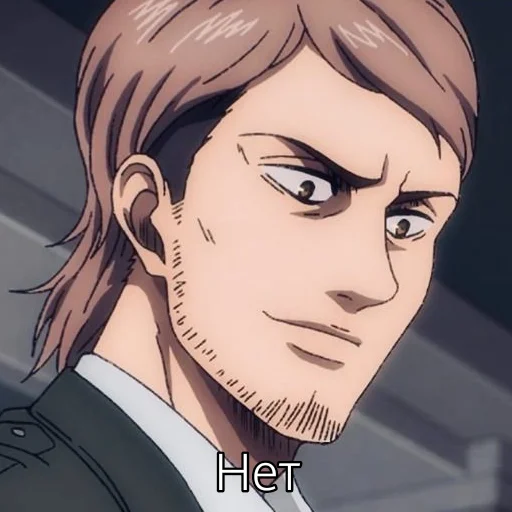 Стикер Jran228 - 1