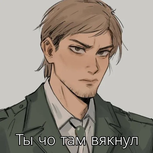 Sticker Жан обосрался - 8