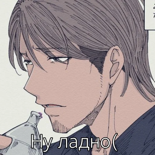 Sticker Жан обосрался - 3