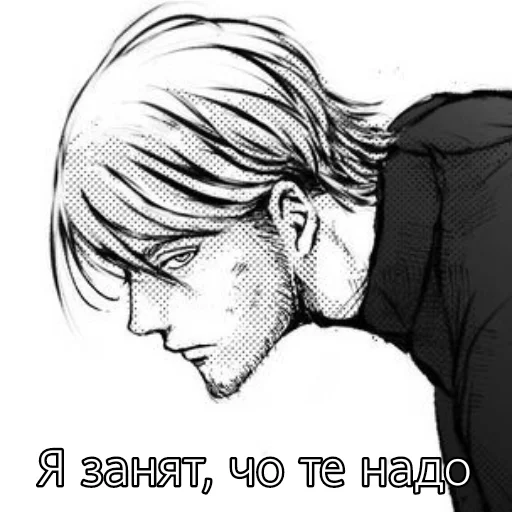 Sticker Жан обосрался - 2