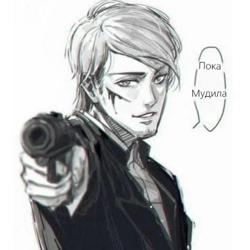 Sticker Жан обосрался - 0