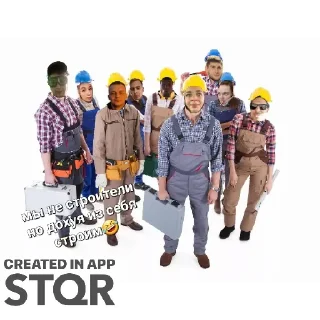 Стикер UnlimBabaVikaEdit by @stqrapp - 8