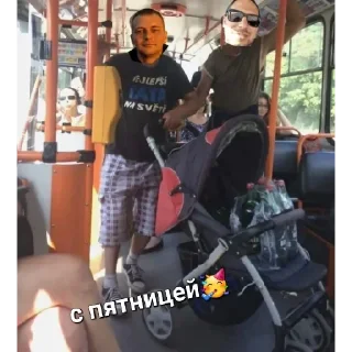 Стикер UnlimBabaVikaEdit by @stqrapp - 4