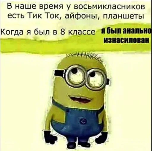 Sticker JsDBDq_by_stickers_stealer_bot - 1