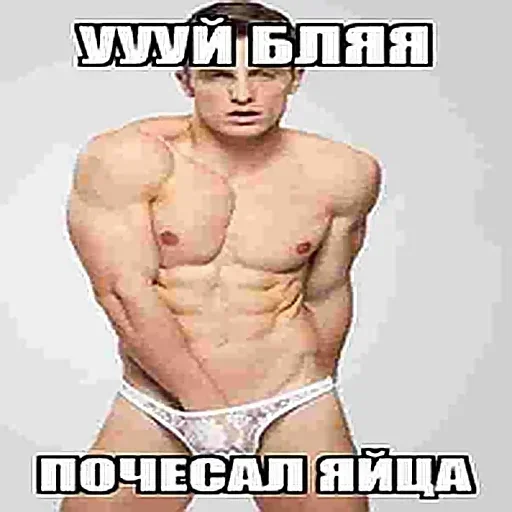 Sticker JsDBDq_by_stickers_stealer_bot - 1