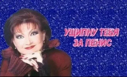 Sticker JsDBDq_by_stickers_stealer_bot - 1