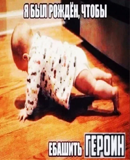 Sticker JsDBDq_by_stickers_stealer_bot - 1