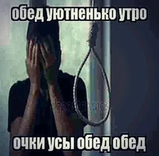 Стикер Больше стикеров: @sticerru - 3