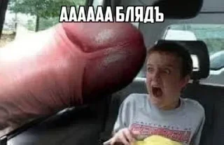 Стикер Больше стикеров: @sticerru - 1