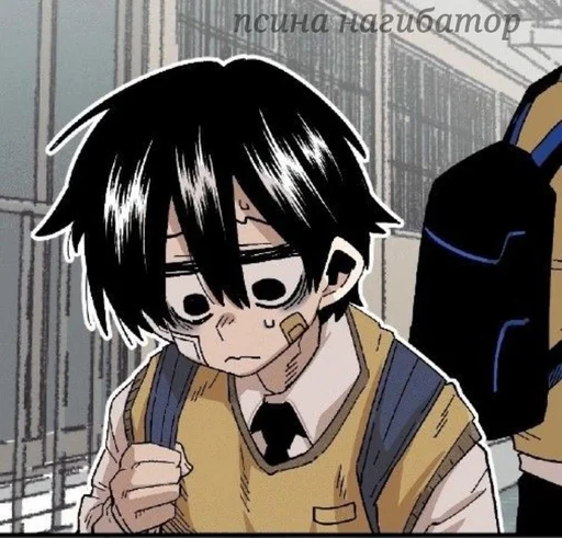 Псина нагибатор блять :: @fStikBot - мультфильм