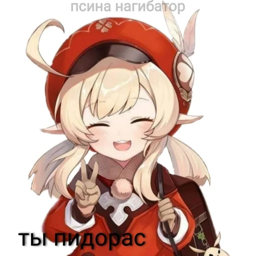 аниме мультфильм мультипликация