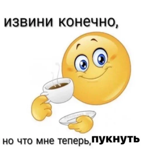 Sticker Jsjdjfu_by_fStikBot - 1