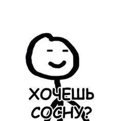 Sticker Jsjdjfu_by_fStikBot - 1