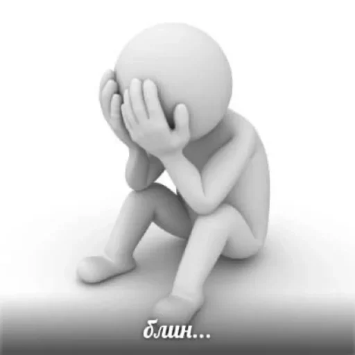 Стикер Jsjdjfu_by_fStikBot - 1