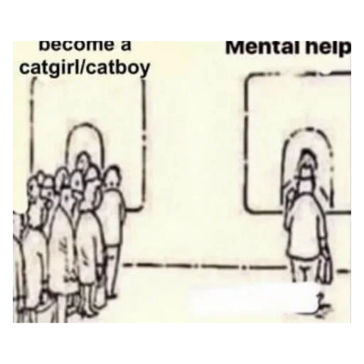 Стикер Позитивно :: @fStikBot - 5